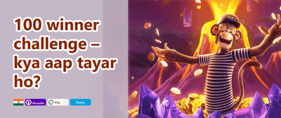 Weekly VIP Cashback Rebate promotion banner